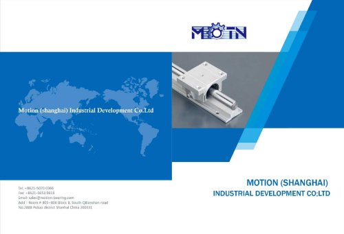 Motion (shanghai) Industrial Development Co.Ltd