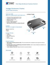 YONGU-19INCH 1.5U RACK MOUNT CHASSIS -C12C