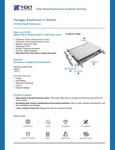 YONGU-19INCH 1U Electrical Cable Enclosure -C17A