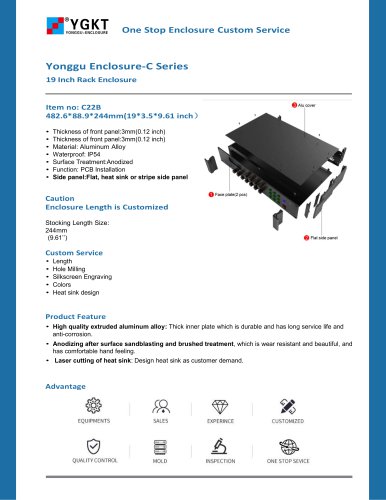 YONGU-19INCH 2U Modular Electrical Enclosure-C22