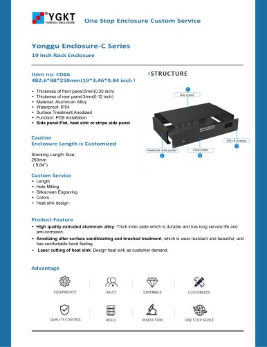 YONGU -19INCH 2U Network Computer Enclosure -C04A