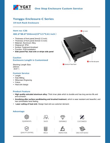 YONGU-19INCH 2U SERVER CASE -C26