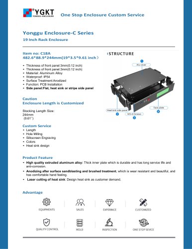 YONGU-19INCH 2U Small-Size Enclosure -C18A