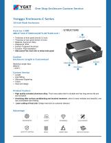 YONGU-19INCH 3U Network Server Case- C10B