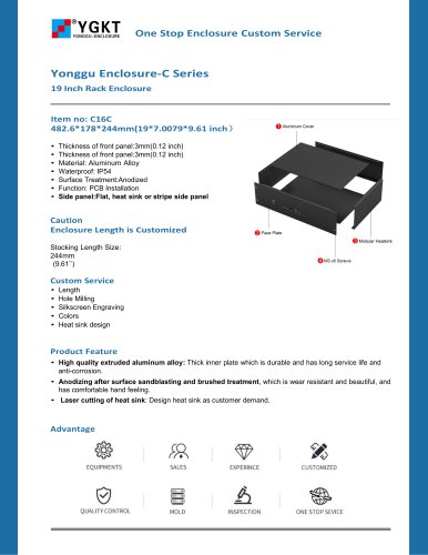 YONGU-19INCH 4U Electronic Server Chassis - C16