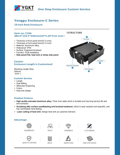 YONGU -19INCH Electrical Installation Enclosure -C19A