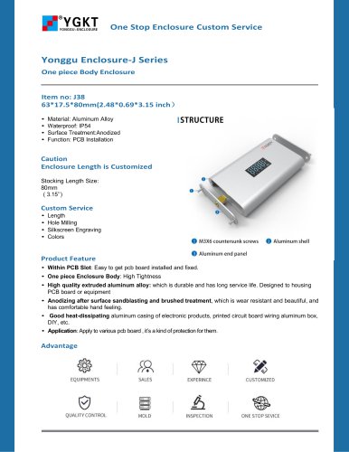 YONGU-Aluminum Circuit Board Enclosure -J38