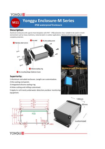 YONGU-Aluminum Electrical Control Enclosure-M11 serise