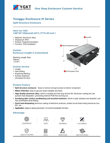 YONGU-Aluminum Hdd Enclosure -H25