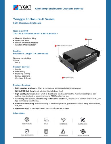 YONGU-Aluminum Modular Electrical Enclosure-H40