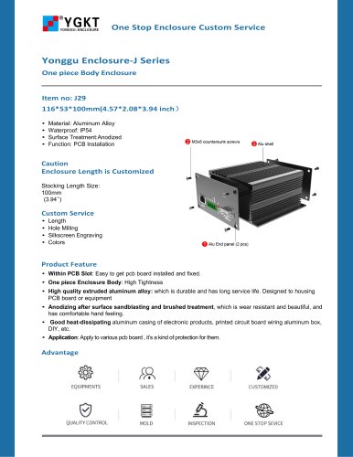 YONGU -Aluminum Small-Size Enclosure -J29