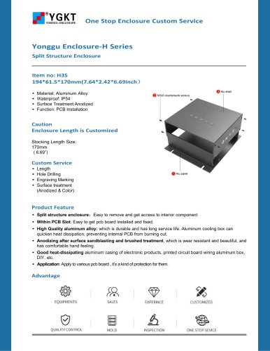 YONGU-Aluminum Small-Size EnclosureH35