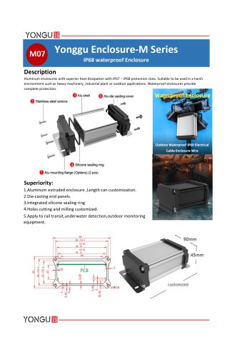 YONGU-Die-casting IP68 Waterproof Box-M07 serise