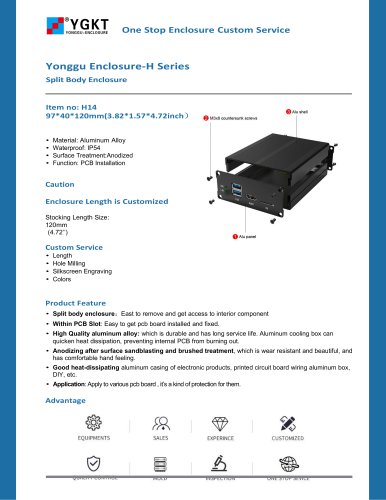 YONGU-Distribution Box-H14