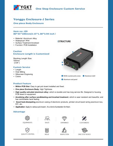 YONGU-Distribution Electrical Enclosure -J20