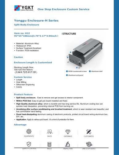 YONGU-Electrical Cable Enclosure-H12