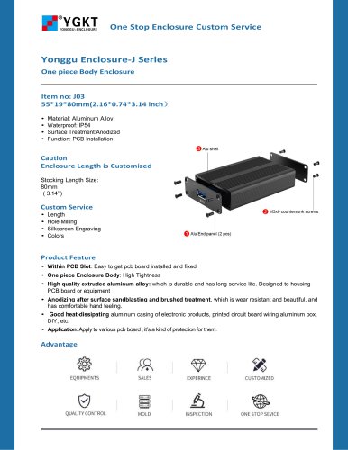 YONGU-Electrical Cable Enclosure-J03