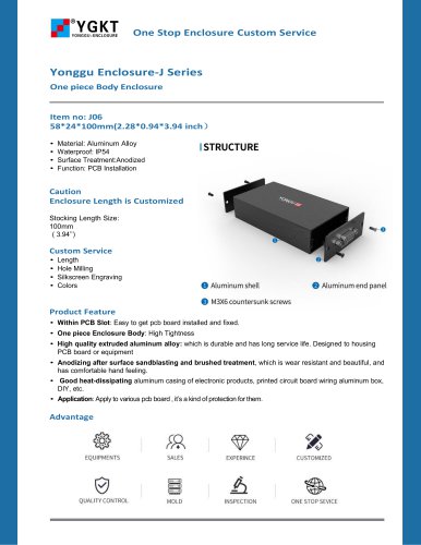 YONGU-Electrical Cable Enclosure -J06