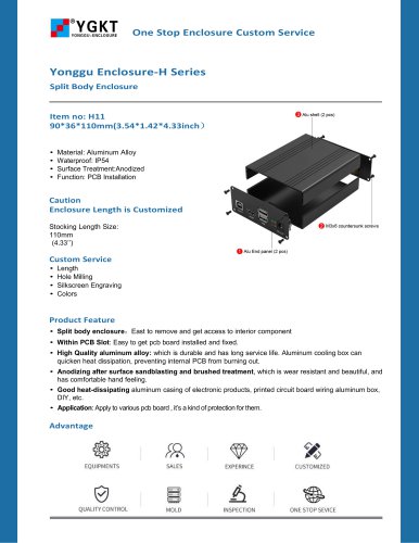 YONGU-Electrical Installation Enclosure-H11