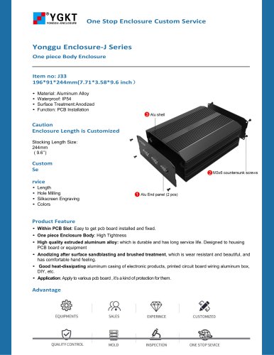 YONGU- Electrical Installation Enclosure -J33