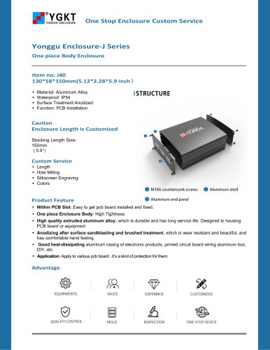 YONGU - Electronic Component BOX - J40