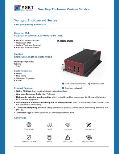 YONGU- Electronic Components Enclosure-J14