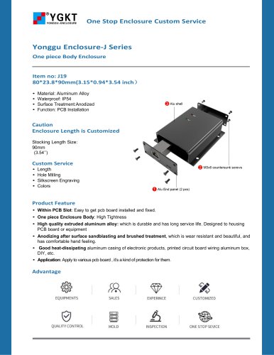 YONGU- Electronic Instrument Box- J19