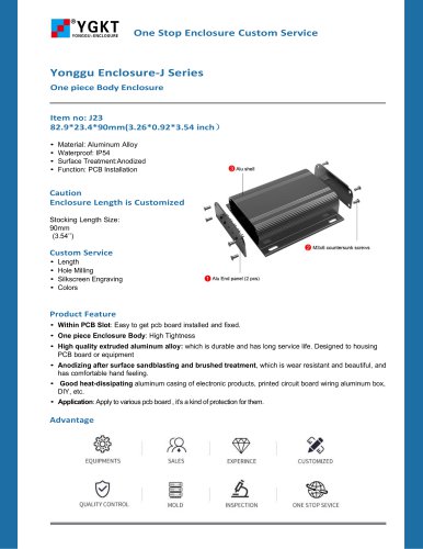 YONGU-Electronic Instrument EnclosureJ23