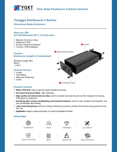 YONGU -Electronic & Instrument Enclosures -J04