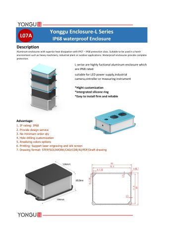 YONGU-Extruded Aluminum Cases-L07A