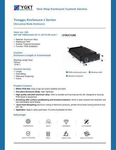 YONGU-Industrial Control Enclosure -J24