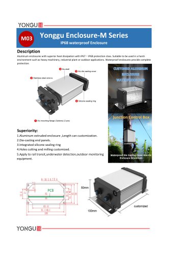 YONGU-IP68 Aluminum Waterproof Case-M03 serise