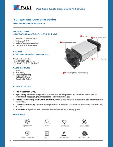 YONGU-IP68 Electronic Component Box-M03