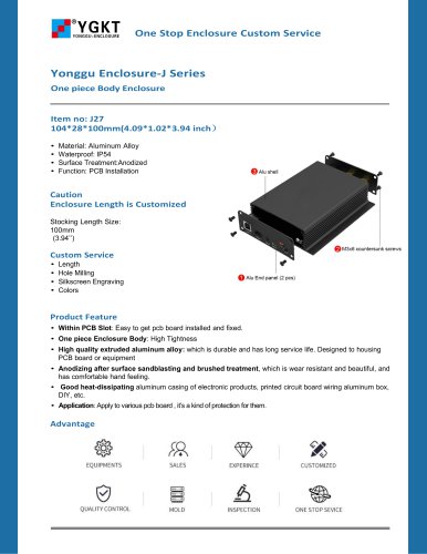 YONGU-Metal Junction Box -J27