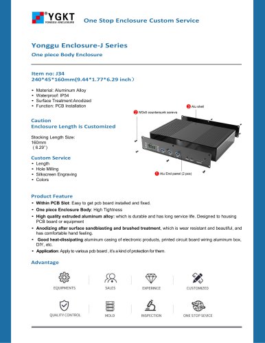 YONGU -Self-Extinguishing Enclosure- J34