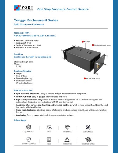 YONGU-Sheet Metal Junction Box-H44