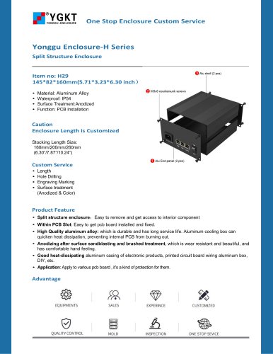 YONGU-Small-Size Enclosure-H29