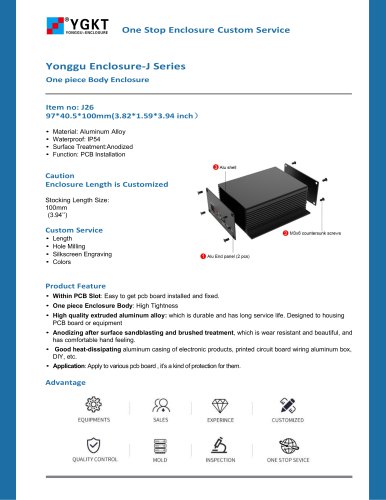 YONGU-Stand Alone Controller Box -J26