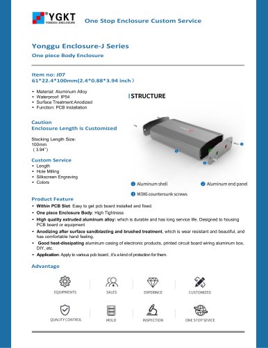 YONGU- Telecommunications Device Juction Box-J07