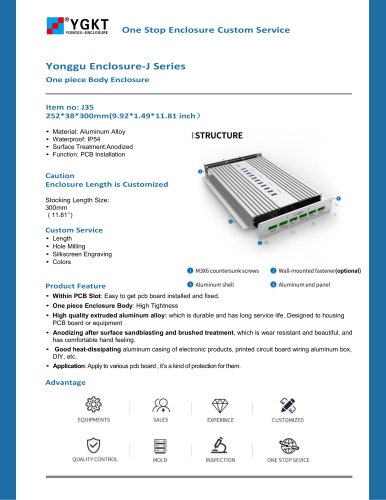 YONGU - Telecommunications Device Juction Box -J35