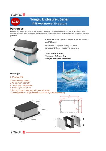 YONGU-Waterproof Outdoor Aluminum box L03A series