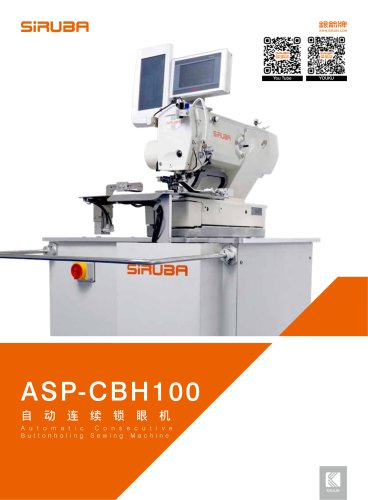 ASP-CBH100