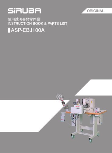ASP-EBJ100A