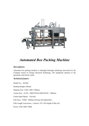 Automated Box Packing Machine