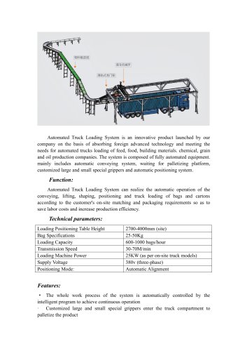 automatic truck loading system