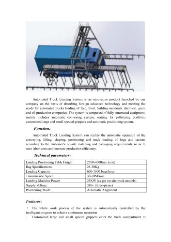 automatic truck loading systerm