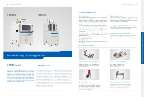 Five-Axis Linkage Dispensing Machine PD500 D & PD500S