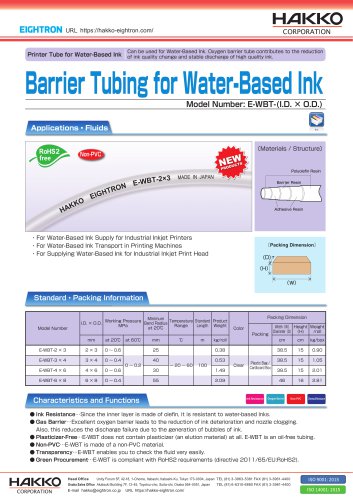 Barrier Tubing for water based ink