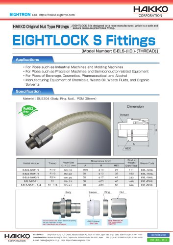 EIGHTLOCK S Fittings