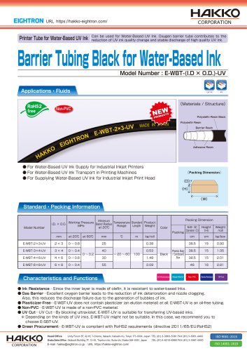 WBT-UV_Barrier Tubing Black for Water-Based Ink